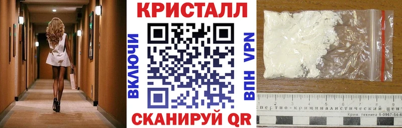Купить  Сураж  АМФ 98% 