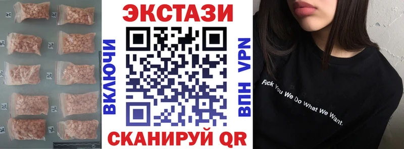 ЭКСТАЗИ TESLA  Купить закладки  Сураж 
