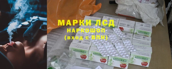 кокаин колумбия Аркадак