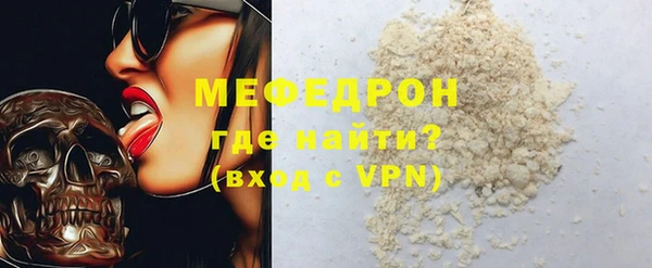 кокаин колумбия Армянск