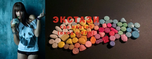 дживик Арсеньев
