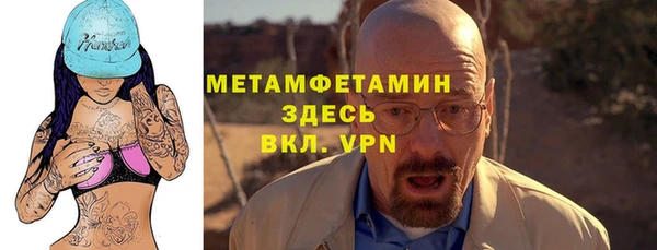 кокаин колумбия Аркадак