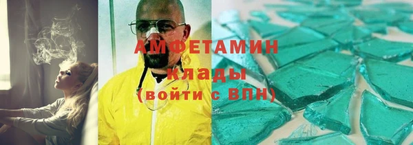 кокаин колумбия Аркадак