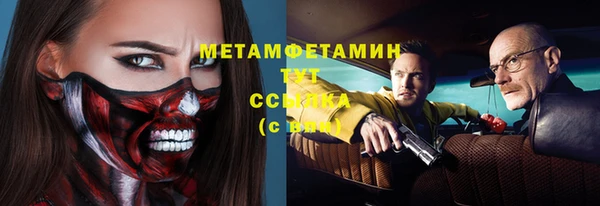 кокаин колумбия Аркадак