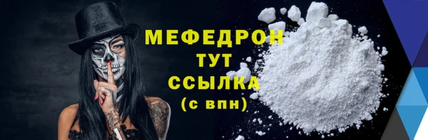 кокаин колумбия Аркадак