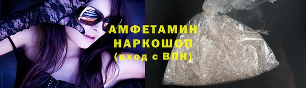 кокаин колумбия Армянск