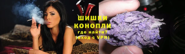 кокаин колумбия Аркадак
