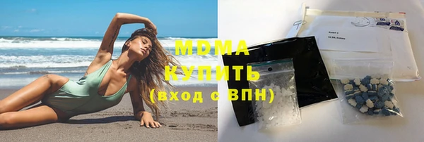 кокаин колумбия Аркадак