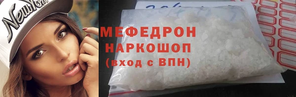 кокаин колумбия Армянск