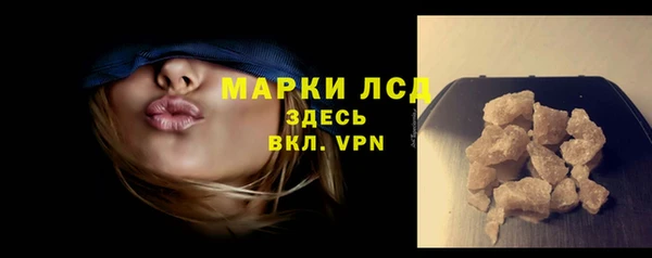 кокаин колумбия Аркадак