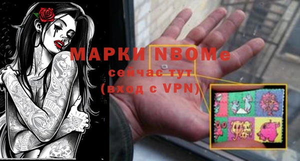 дживик Арсеньев