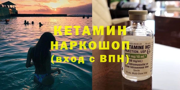 кокаин колумбия Армянск