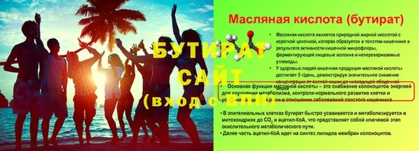 кокаин колумбия Армянск