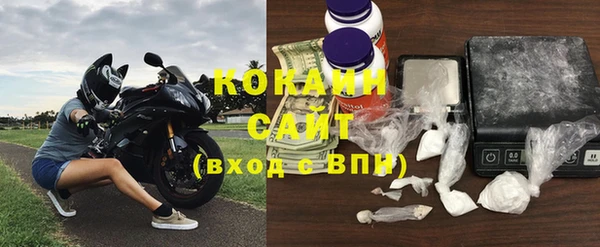 кокаин колумбия Аркадак