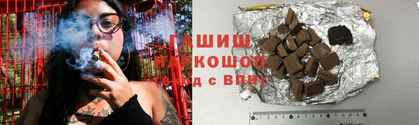 кокаин колумбия Армянск