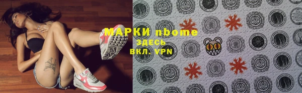 кокаин колумбия Армянск