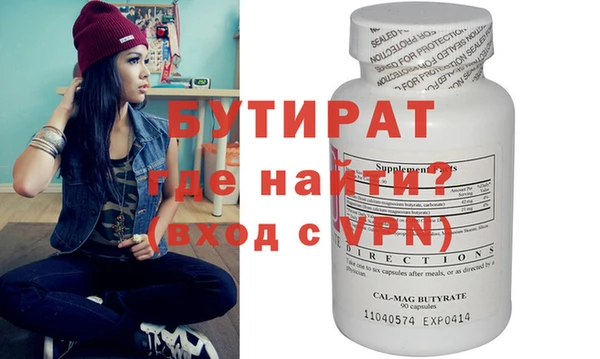 кокаин колумбия Аркадак