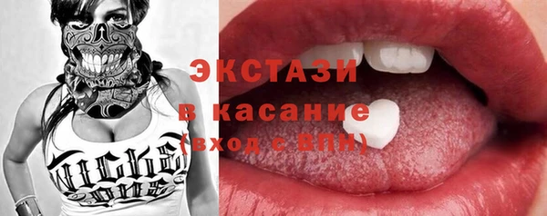 дживик Арсеньев