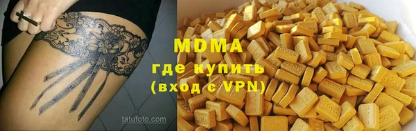 кокаин колумбия Аркадак