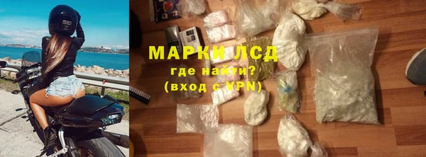 кокаин колумбия Армянск
