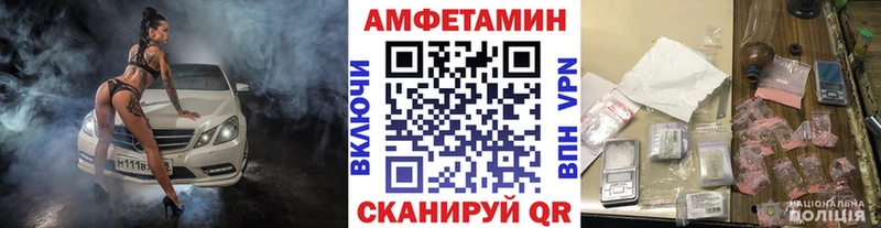 Метамфетамин витя Купить Сураж